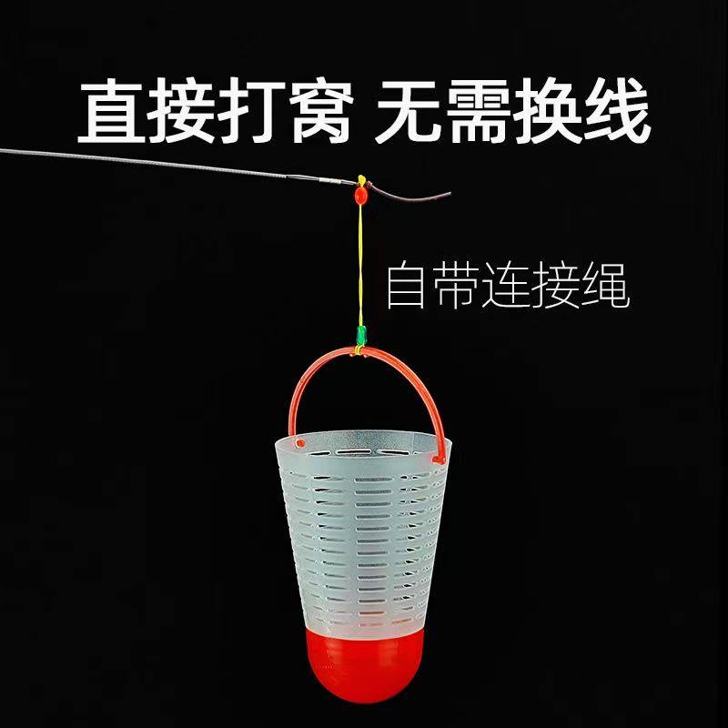 羽毛球钓鱼打窝器打窝远投饵料打窝笼投饵  羽毛球打窝器撒饵笼,淘宝优惠券,粉丝福利购,淘宝优惠卷