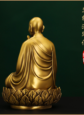 全黄铜供奉中式佛堂慧能法师摆件