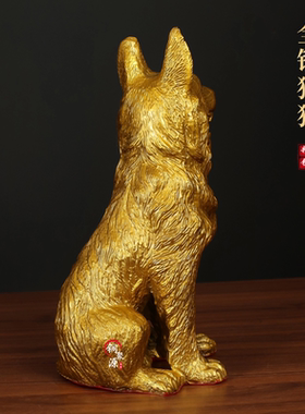 开运大号纯铜狼狗风水家居招财摆件看门狗贵犬护运守财铜狗工艺品