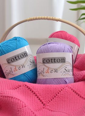 批发cotton 棉线8股手编儿童线中细钩针织线50克团毛衣薄衫满包邮
