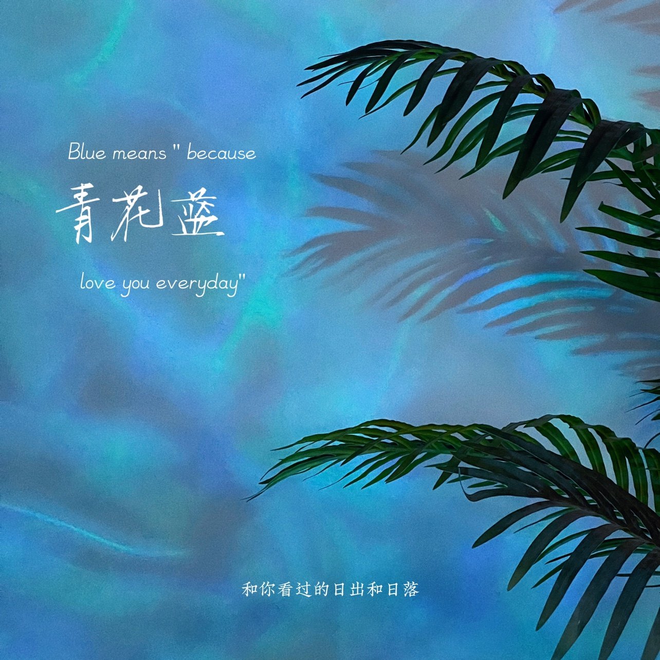 【水波纹】氛围灯投影直播背景灯美容落日灯酒店卧室网红灯装饰灯,淘宝优惠券,粉丝福利购,淘宝优惠卷