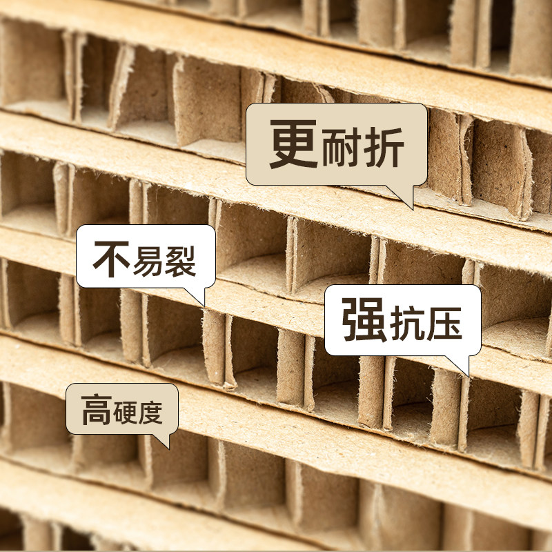 绿色设计环保瓦楞纸蜂窝纸板垃圾桶回收箱纸制环保箱美陈展示道具,淘宝优惠券,粉丝福利购,淘宝优惠卷