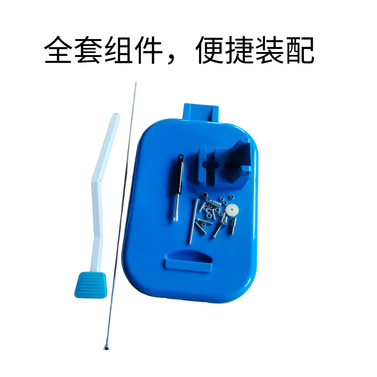 医用处置柜盖子 abs污物盖双桶单桶整套塑料配件脚踏丝杆多种颜色,淘宝优惠券,粉丝福利购,淘宝优惠卷