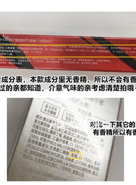 佩琪空气唇釉雾面学生唇彩丝绒