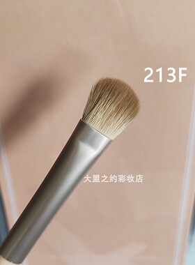 珈米郁金香眼影刷细软纤维毛