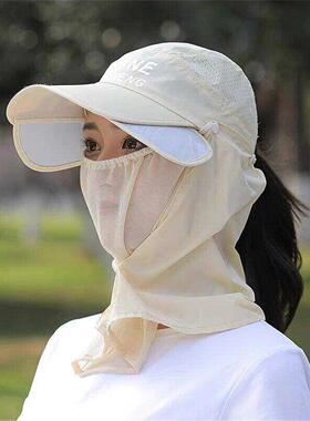 遮阳帽防晒女士夏防紫外线面罩拆卸帽子一体式户外2026新款防风帽