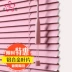 Tô Châu nhôm rèm văn phòng nhà bếp phòng tắm phòng tắm ban công phòng tắm không thấm nước - Phụ kiện rèm cửa thanh treo rèm inox Phụ kiện rèm cửa
