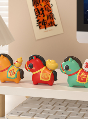 2026马年本命年吉祥物生肖马摆件