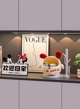 入户玄关钥匙收纳盒可爱带盖摆件