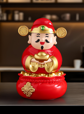 财神爷太阳能摇头摆件新年氛围