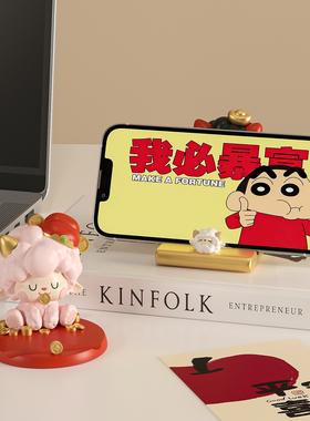 2027国潮羊年吉祥物生肖羊摆件