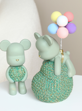 街心公园旗舰店创意礼品