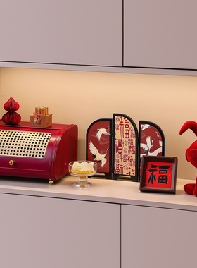 中式创意玄关装饰摆件乔迁高级感