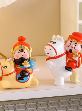 2026马年生肖摆件财神爷吉祥物