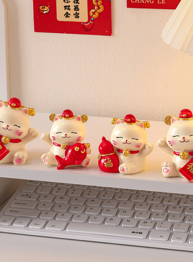 办公室桌面招财猫小摆件发财猫