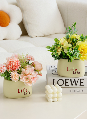 仿真花假花客厅餐桌花装饰摆件家居玄关茶几花艺摆设高级感道具花