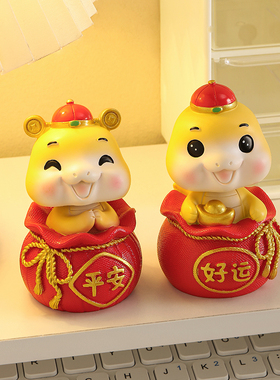 2025属蛇本命年送人小礼品