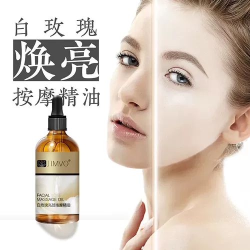 Разглаживающий массажер с розой в составе, подтягивающее масло для лица, против морщин