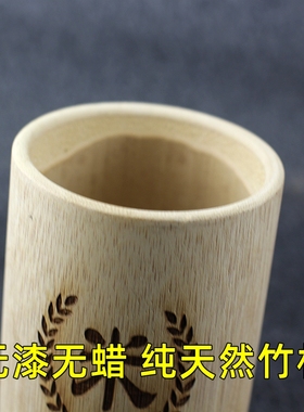 竹 米桶 米筒 米升 斗升 升子 摆件 打米 打米桶 笔筒