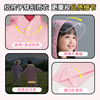 Jade Dog Children's Raincoat Girls New Kindergarten Baby Elementary School School Bags Waterproof Rain Poncho