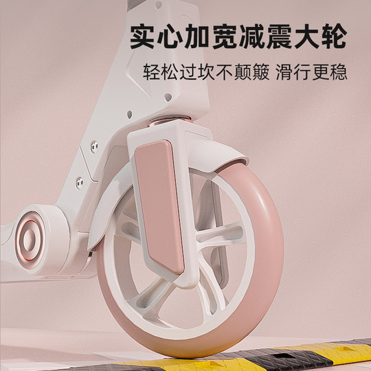 Children's foldable adult mobility scooter