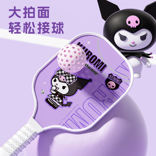 疯狂动物城碳纤维匹克球拍儿童皮克专业板拍亲子全套初学正品 - 图1