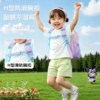 Kuromi children's schoolbag kindergarten girls primary school students ultra-light new girls first to third grade backpack