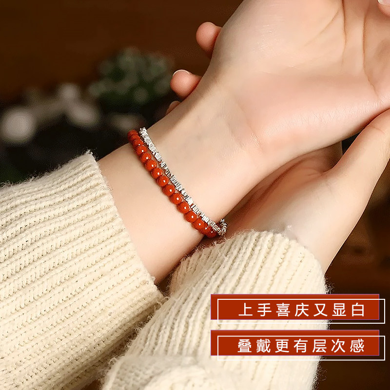 凉山天然南红手串女满肉本命年手链 慕梵珠宝手链
