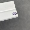 1.6 carat natural metallic purple spinel oval