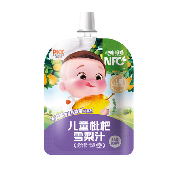 心迪妈妈儿童梨膏枇杷鲜橙汁雪梨金银花双柚汁胡萝卜果汁饮品100g