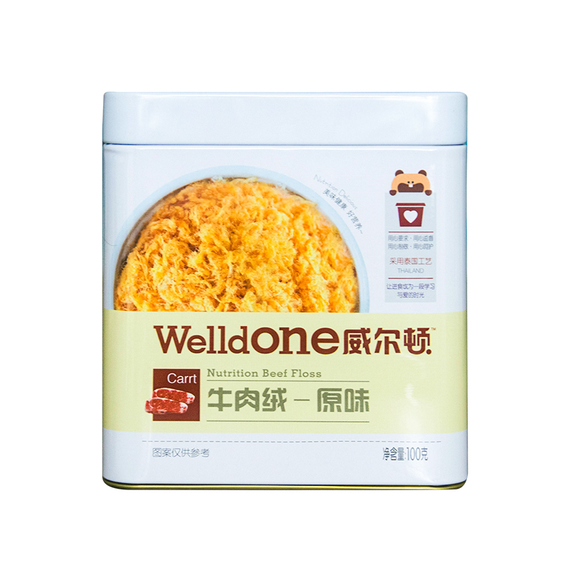 威尔顿肉酥拌饭胡萝卜牛肉猪肉原味猪肉酥肉松100g/罐-图0