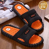 Mens slippers summer outside wearing non-slip deodorant Four Seasons indoor home Shit Sensation Bathroom Bath sandals Male