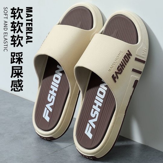 Men's sandals men's summer wear-resistant home new style non-slip anti-odor large-size slippers men's summer home use
