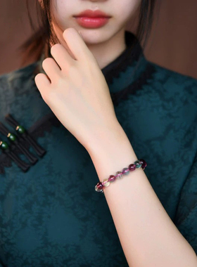 精品天然多彩萤石水晶手链