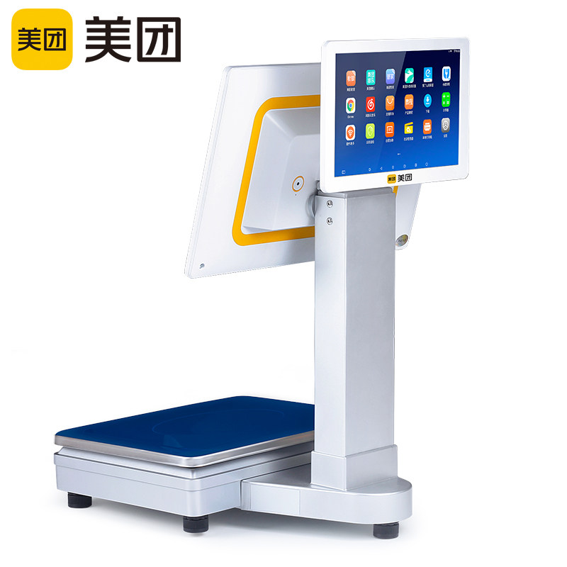 美团称重收银机一体机水果店电子秤 禹辰数码收款机