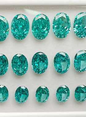 碎冰切帕拉伊巴碧玺长倒蛋形冰花切裸石蓝绿色高碳钻手饰戒面主石