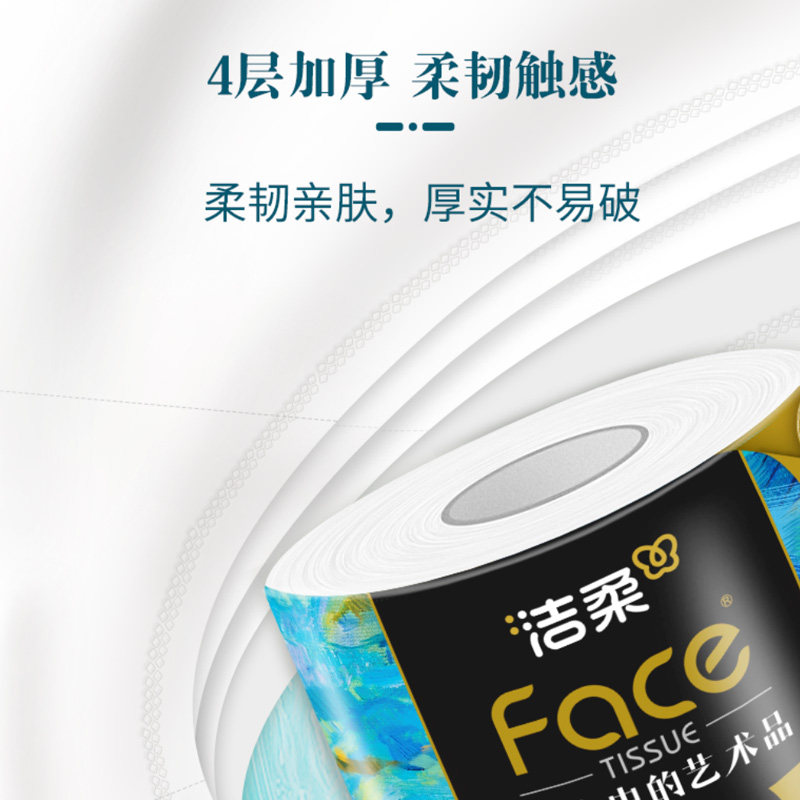 图 3