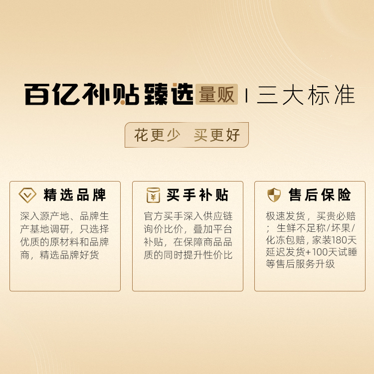 [百亿补贴臻选]洁柔抽纸face纸巾130抽24包家用卫生纸擦手纸整箱