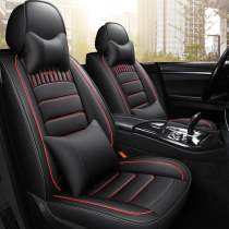 2019 models Honda CRV ShiGen XRV Yacabinet seat cover full leather car cushion Four seasons universal seat cushion