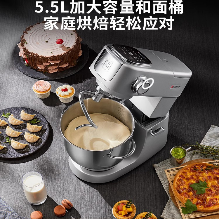 海氏M5Max厨师机家用和面机揉面机一体多功能铸铝鲜奶机2025新款 - 图3