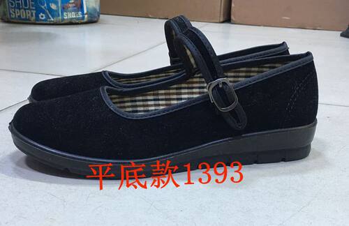 休闲鲁泰酒店工作鞋女黑色布鞋防滑软底中跟老北京绒面妈妈鞋单鞋 - 图1