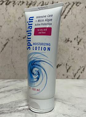 特价售卖 德国进口思BI林 保湿乳100ml 保湿滋润涂抹身体保湿乳