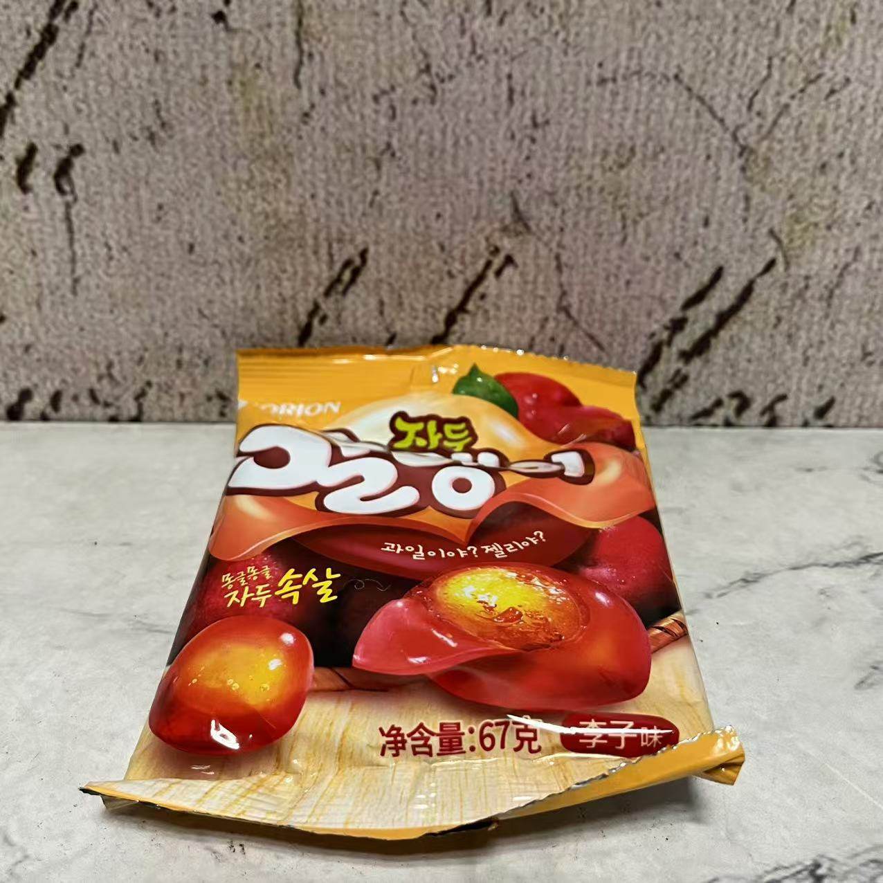 临期裸价特卖 韩国进口好LI友 剥皮果汁软糖(李子味)67g 休闲零食,淘宝优惠券,粉丝福利购,淘宝优惠卷