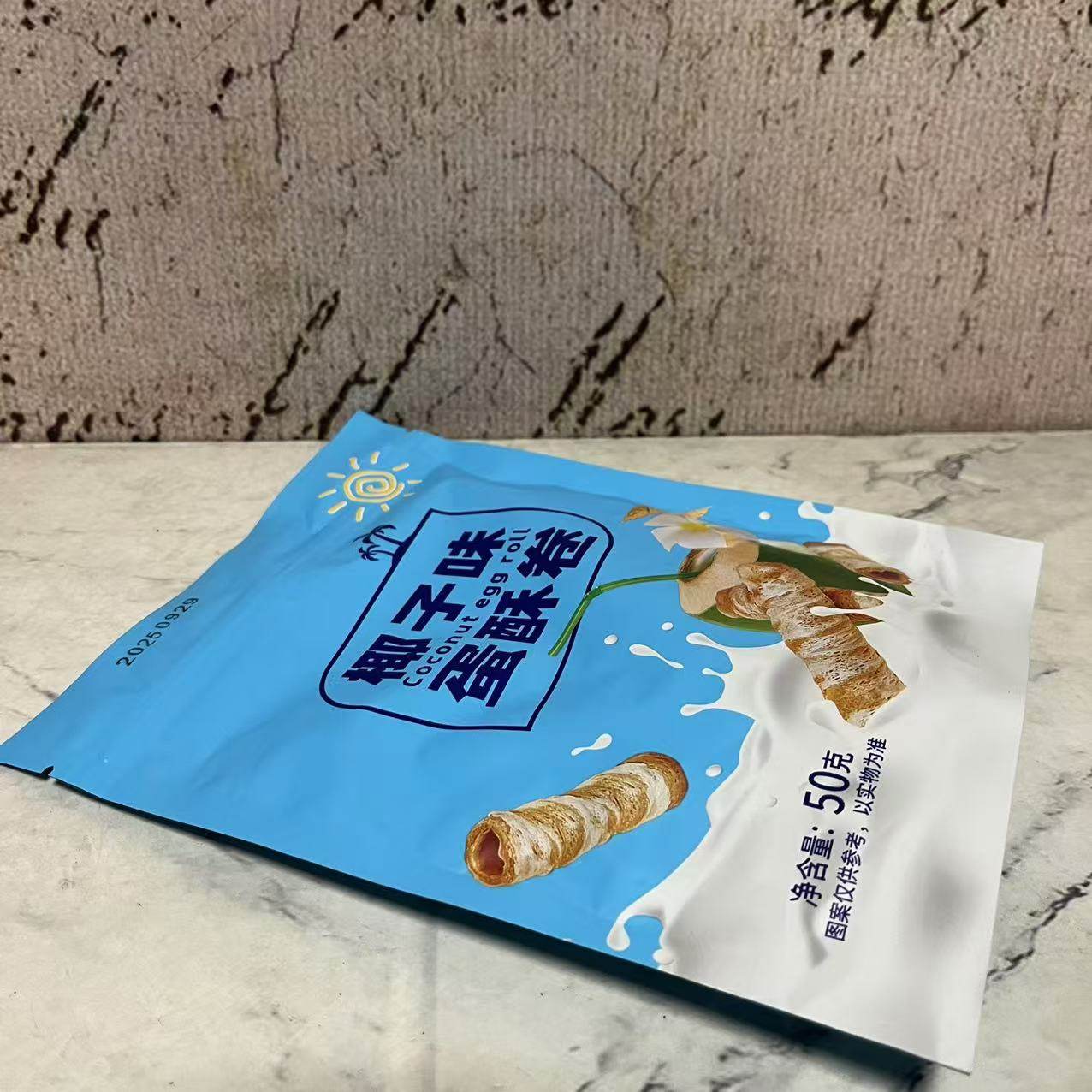 临期清仓特卖 椰子味蛋酥卷50g袋装 下午茶点心 追剧蛋卷小零食,淘宝优惠券,粉丝福利购,淘宝优惠卷