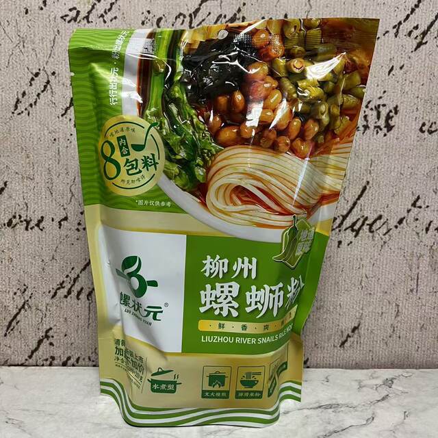 Special sale: Guangxi's specialty snail number one, Liuzhou snail noodle 300g bag, convenient snail noodle for midnight snack