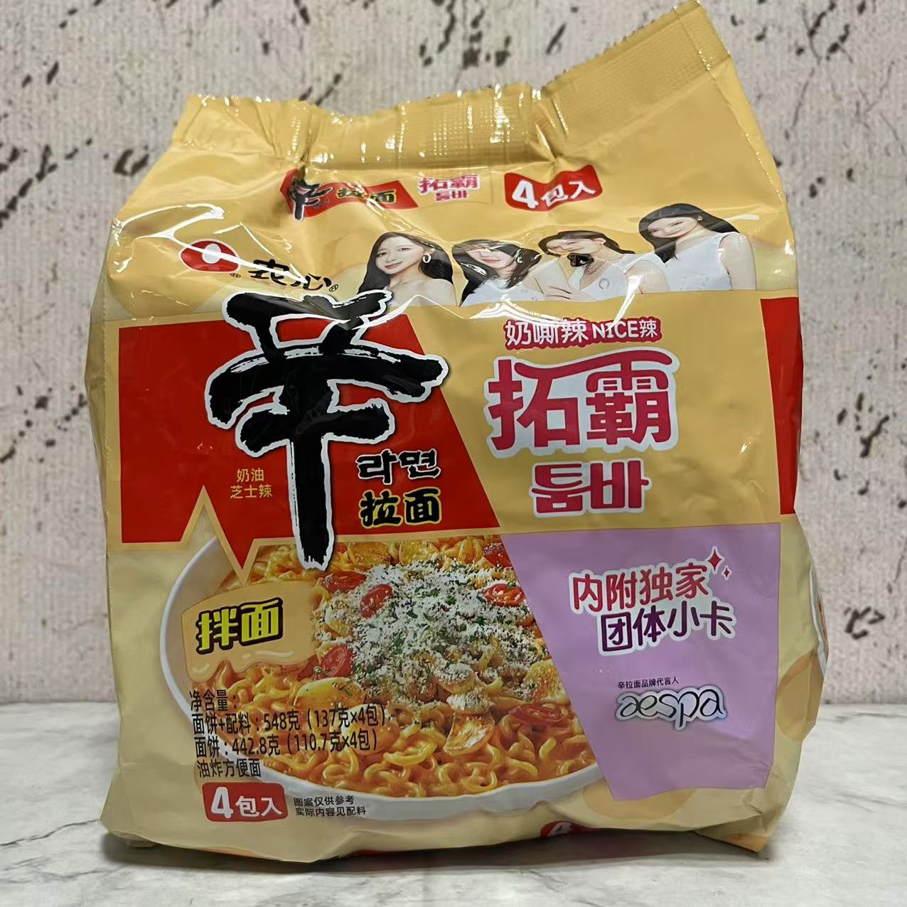 图 4
