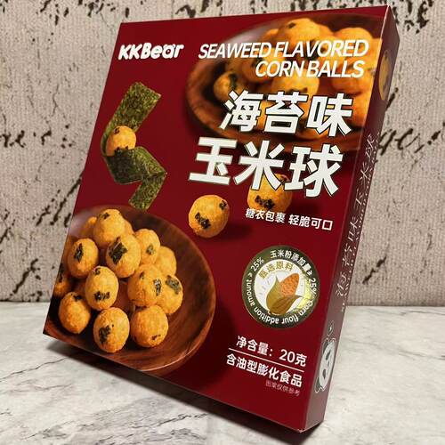 临期裸价特卖 KK Bear海苔味玉米球20g盒装 膨化食品 休闲零食 - 图1