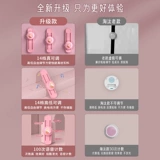 Прикоснитесь к детям с высоким артефактом, чтобы дотронуться до голосового показателя в высоту, стрелять в музыку, прыгающего с высоким обучающим оборудованием, упражнения с высоким отскоком