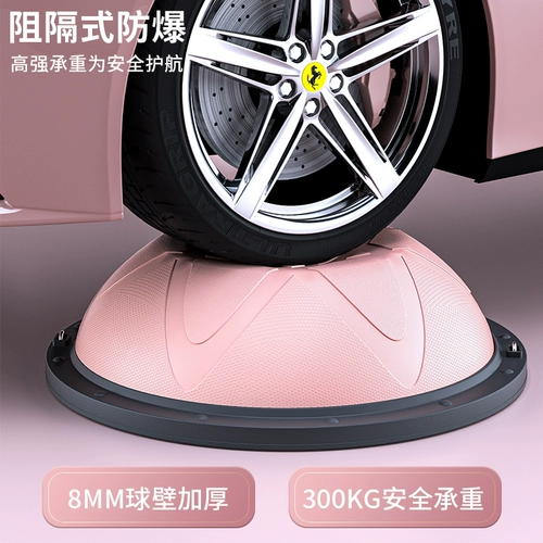 Взрывобезопасная одежда для йоги, оборудование для тренировок для спортзала, увеличенная толщина