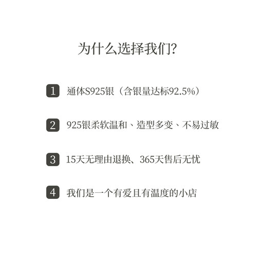 猫蛰S925纯银泰银小鱼戒指女轻奢高级感小众设计2025年年有鱼尾戒 - 图2